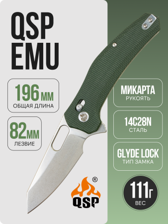Нож QSP Emu, Stonewashed 14C28N, Micarta Green, QS164-B1